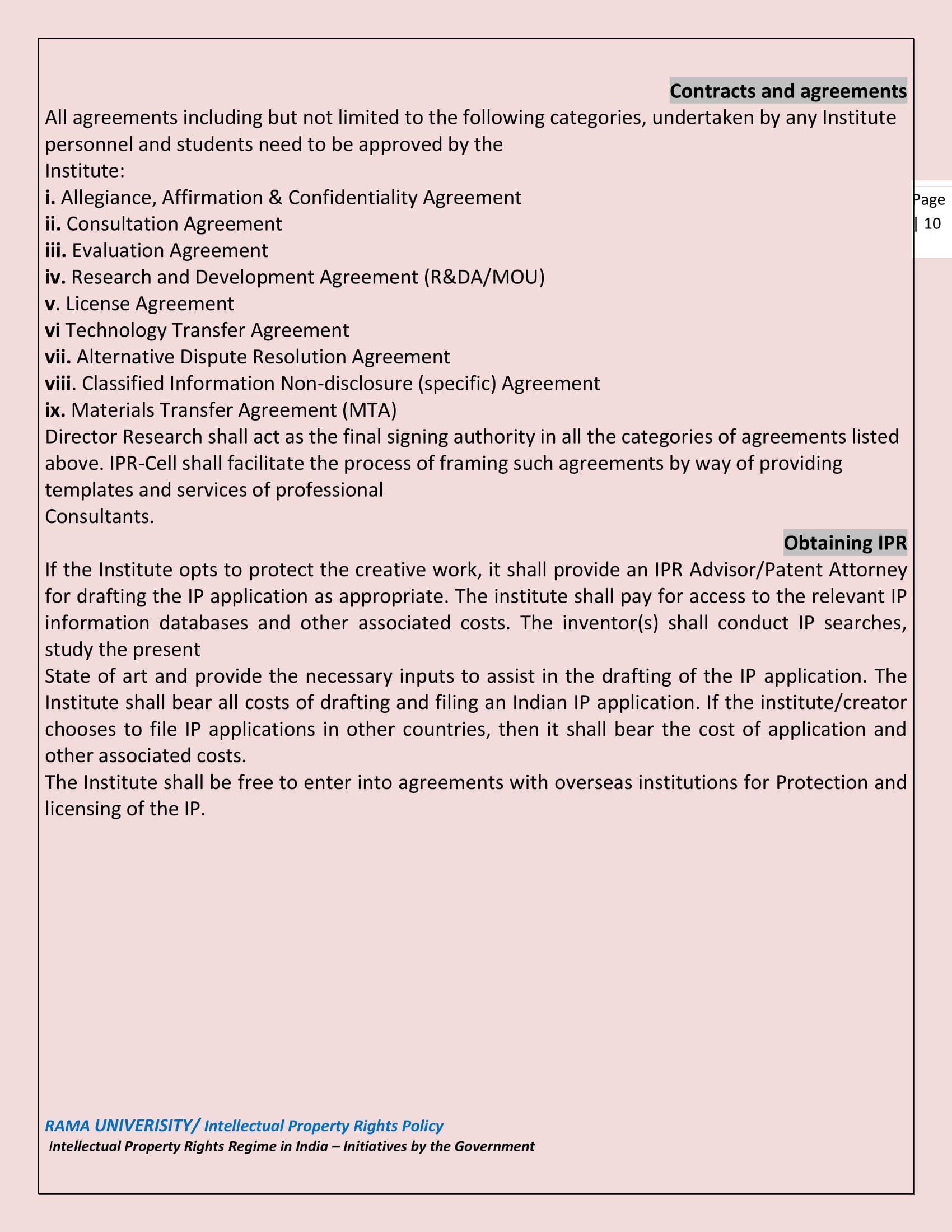 IPR Cell
